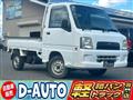 2002 Subaru Sambar