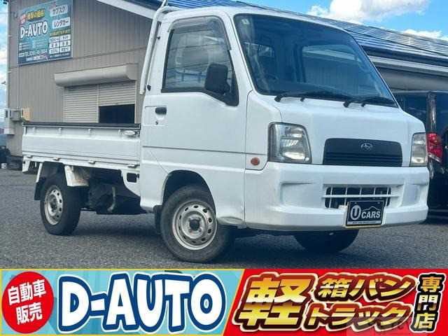 2002 Subaru Sambar