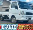 2002 Subaru Sambar