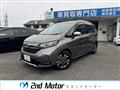 2023 Honda Freed