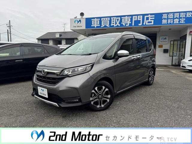 2023 Honda Freed