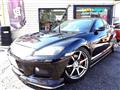 2004 Mazda RX-8
