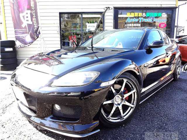 2004 Mazda RX-8