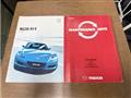 2004 Mazda RX-8