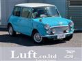 1995 Rover Mini