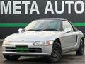 1993 Honda Beat
