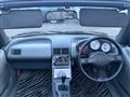 1993 Honda Beat