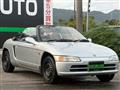 1993 Honda Beat