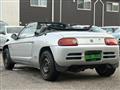 1993 Honda Beat
