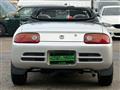 1993 Honda Beat