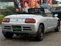 1993 Honda Beat