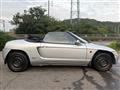 1993 Honda Beat