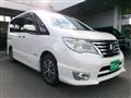 2016 Nissan Serena