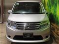 2015 Nissan Serena