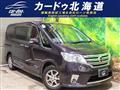 2012 Nissan Serena