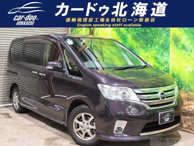 2012 Nissan Serena