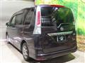 2012 Nissan Serena