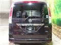 2012 Nissan Serena