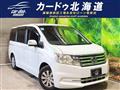 2012 Honda Step WGN