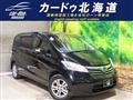 2013 Honda Freed