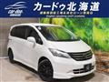 2008 Honda Freed
