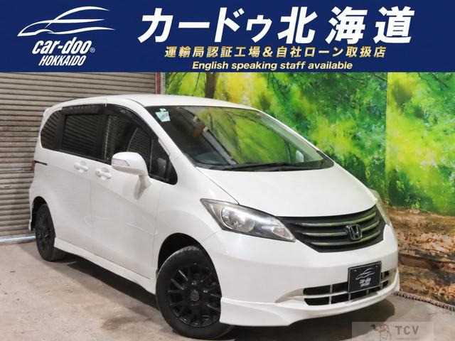 2008 Honda Freed