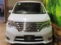 2015 Nissan Serena