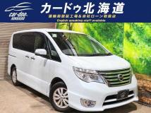 2015 Nissan Serena