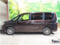 2015 Nissan Serena