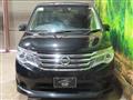 2015 Nissan Serena