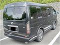 2009 Toyota Hiace Wagon