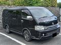 2009 Toyota Hiace Wagon