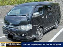 2009 Toyota Hiace Wagon