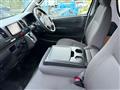 2016 Toyota Hiace Van