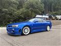 1999 Nissan Skyline Coupe
