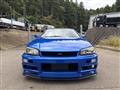 1999 Nissan Skyline Coupe