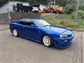 1999 Nissan Skyline Coupe