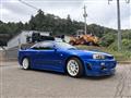 1999 Nissan Skyline Coupe