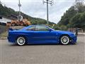 1999 Nissan Skyline Coupe