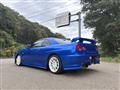 1999 Nissan Skyline Coupe
