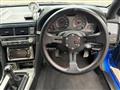 1999 Nissan Skyline Coupe