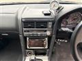 1999 Nissan Skyline Coupe