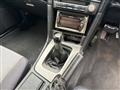 1999 Nissan Skyline Coupe