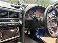 1999 Nissan Skyline Coupe