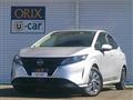 2023 Nissan Note