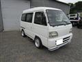 1995 Honda Street