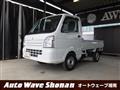 2019 Suzuki Carry Truck