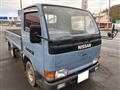 1994 Nissan Atlas
