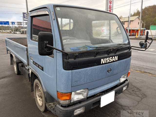 1994 Nissan Atlas