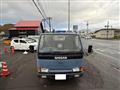 1994 Nissan Atlas